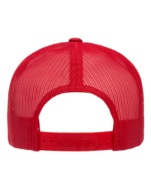 Back Product Red/ White/ Red