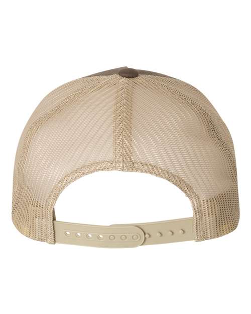 Back Product Brown/ Khaki
