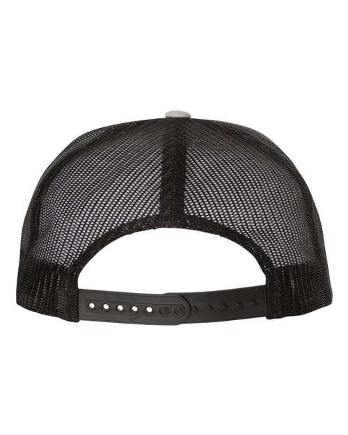 Back Product Silver/ Black