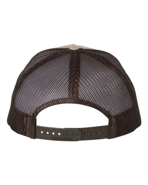 Back Product Khaki/ Coffee