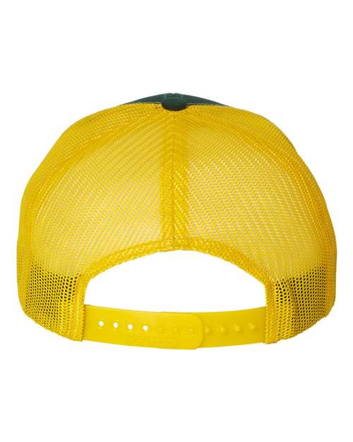 Back Product Dark Green/ Yellow