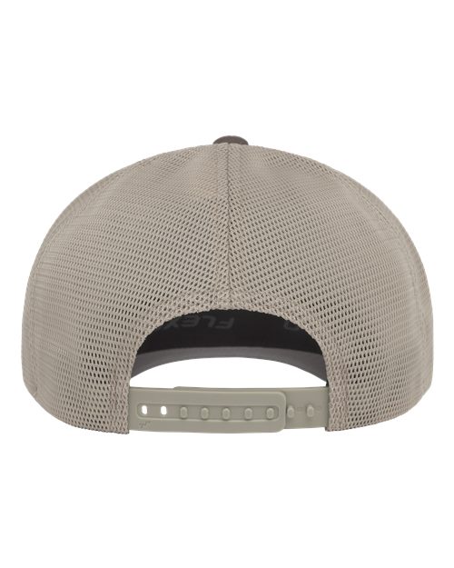 Back Product Brown/ Khaki