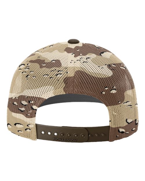 Back Product Brown/ Desert Camo