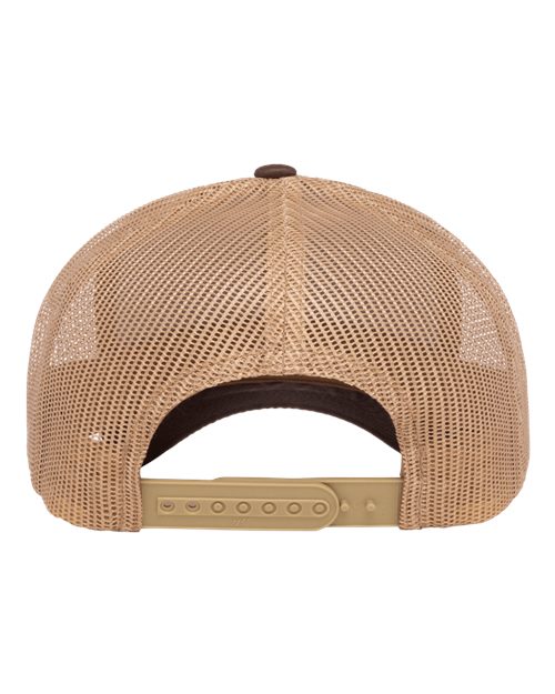 Back Product Brown/ Khaki