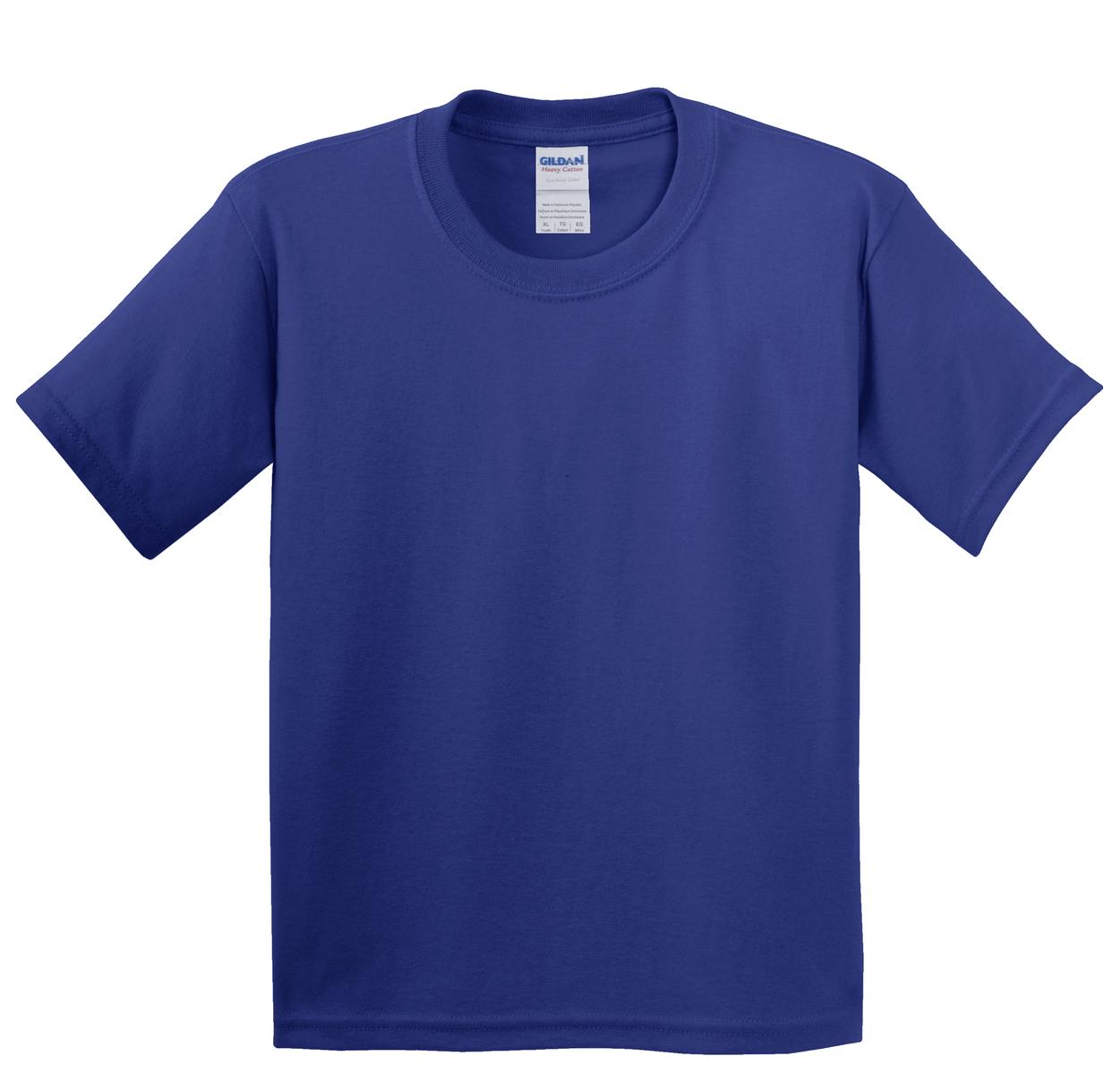 Product Cobalt