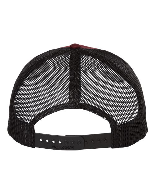 Back Product Cardinal/ Black