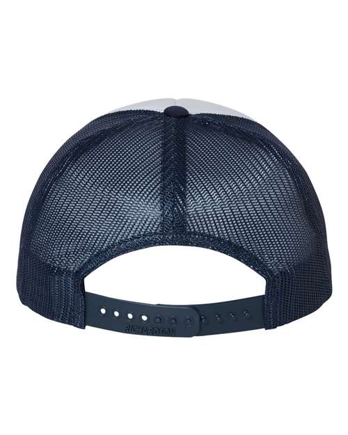 Back Product White/ Navy/ Navy