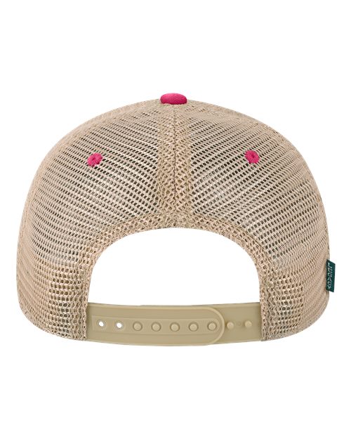 Back Product Dark Pink/ Khaki